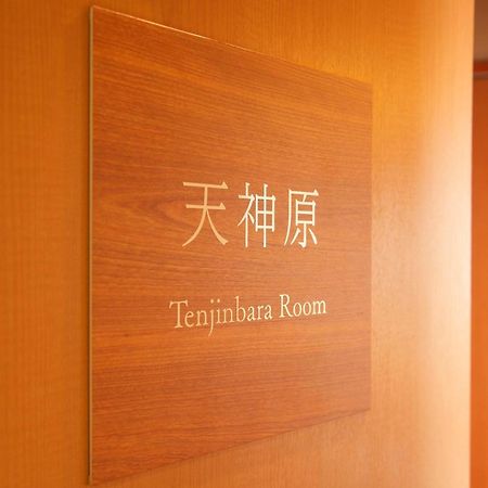 Senoumi Hotel Higashiizu Exterior photo